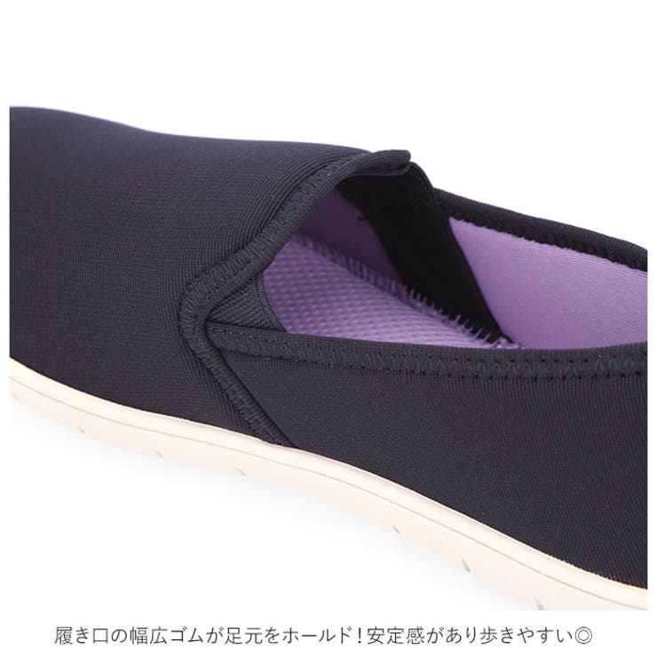pansy パンジー 2103 軽量レディーススリッポン | BACKYARD FAMILY | 詳細画像9 