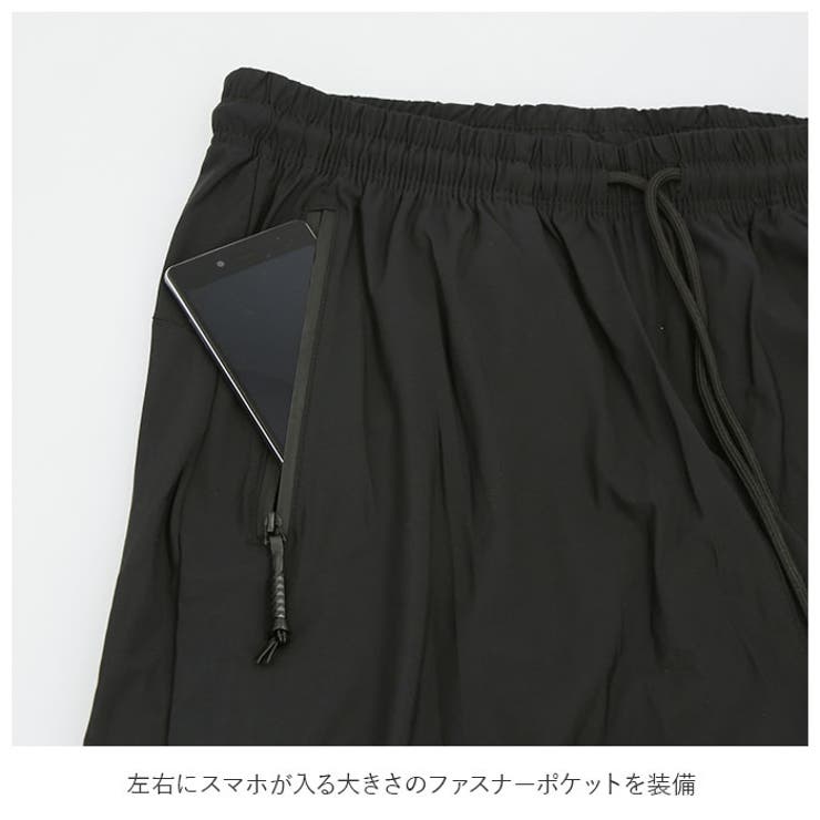 スポーツパンツ
