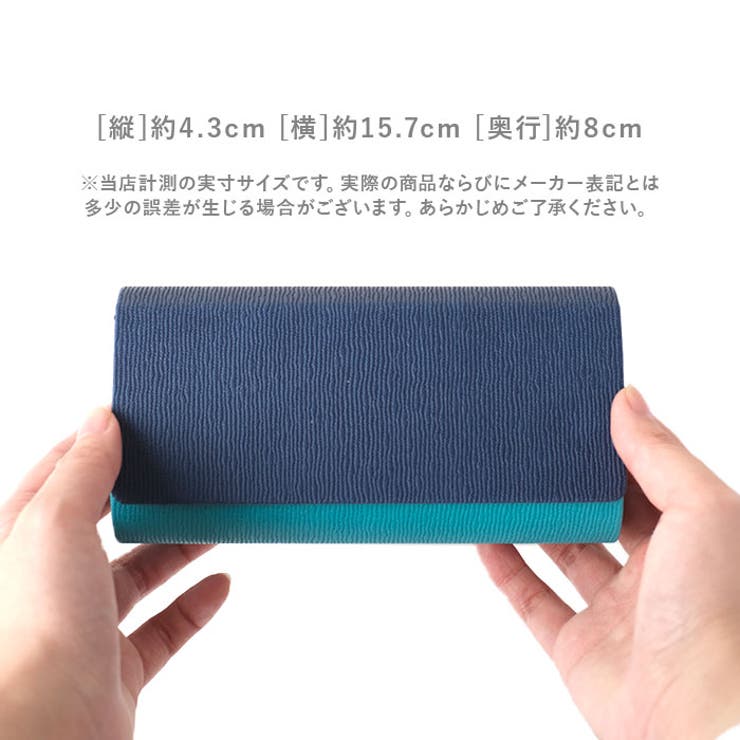 2in1メガネケース | BACKYARD FAMILY | 詳細画像12 