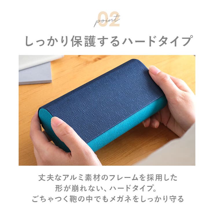 2in1メガネケース | BACKYARD FAMILY | 詳細画像6 