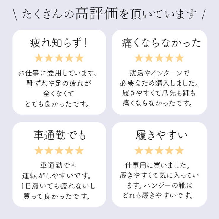 pansy パンジー 4071 4Eオフィスパンプス | BACKYARD FAMILY | 詳細画像3 