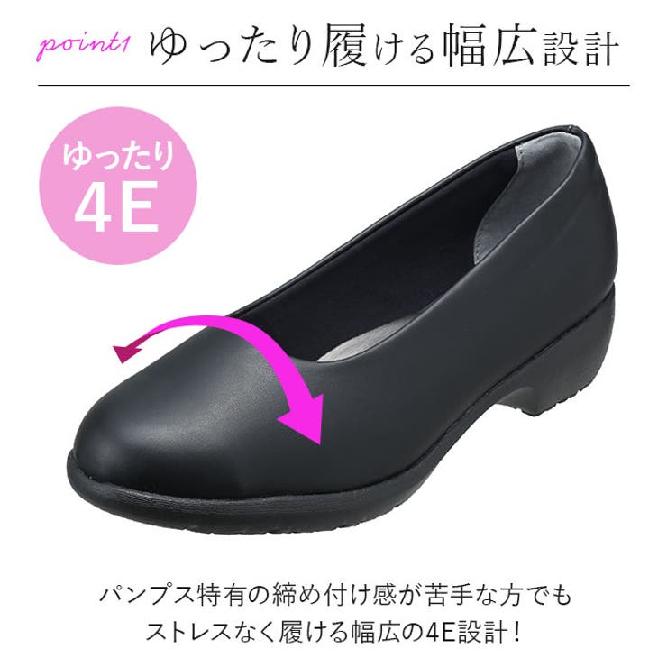 pansy パンジー 4071 4Eオフィスパンプス | BACKYARD FAMILY | 詳細画像5 