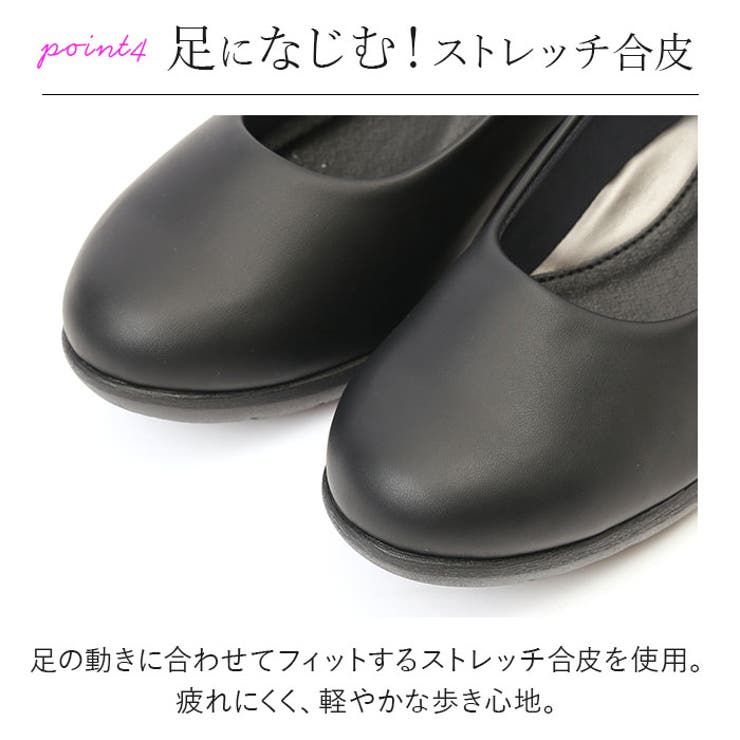 pansy パンジー 4071 4Eオフィスパンプス[品番：BCYW0012876