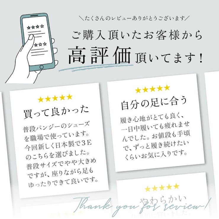 Pansy 4072 ストレッチパンプス | BACKYARD FAMILY | 詳細画像5 