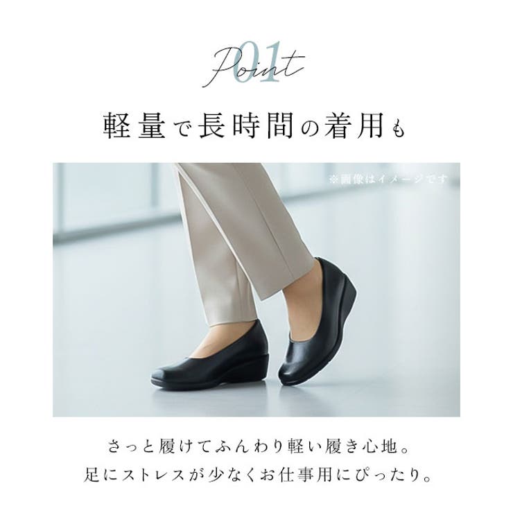 Pansy 4072 ストレッチパンプス | BACKYARD FAMILY | 詳細画像6 