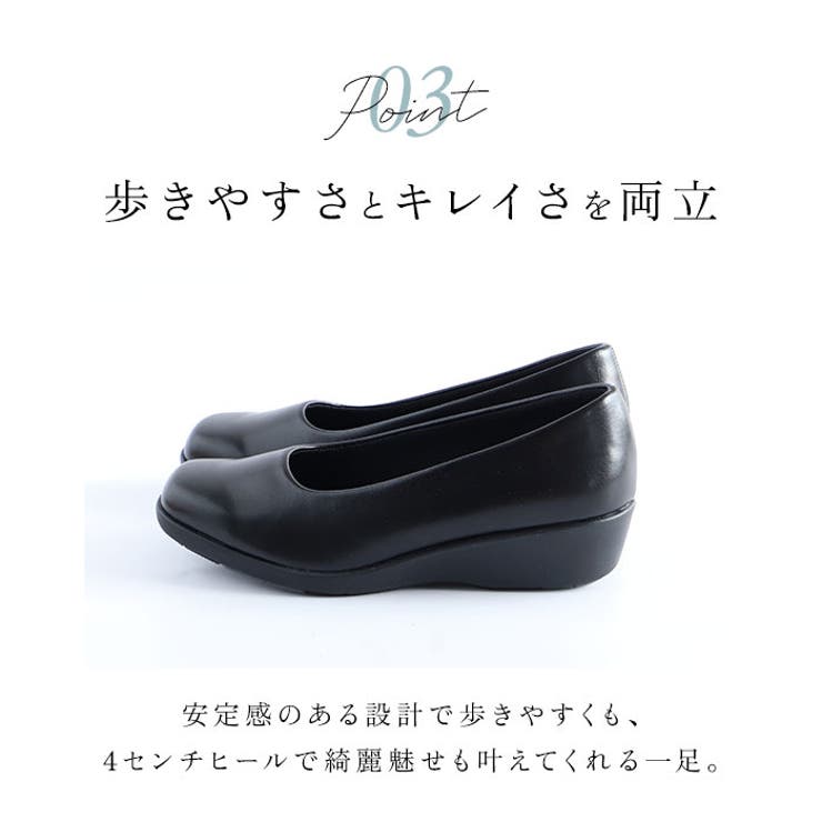 Pansy 4072 ストレッチパンプス | BACKYARD FAMILY | 詳細画像8 