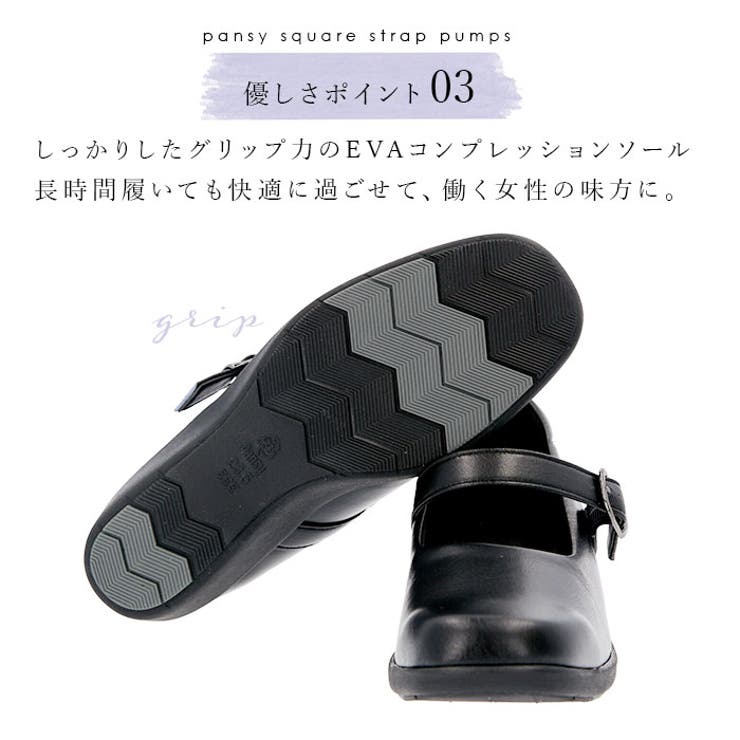 Pansy パンジー 4073 パンプス | BACKYARD FAMILY | 詳細画像7