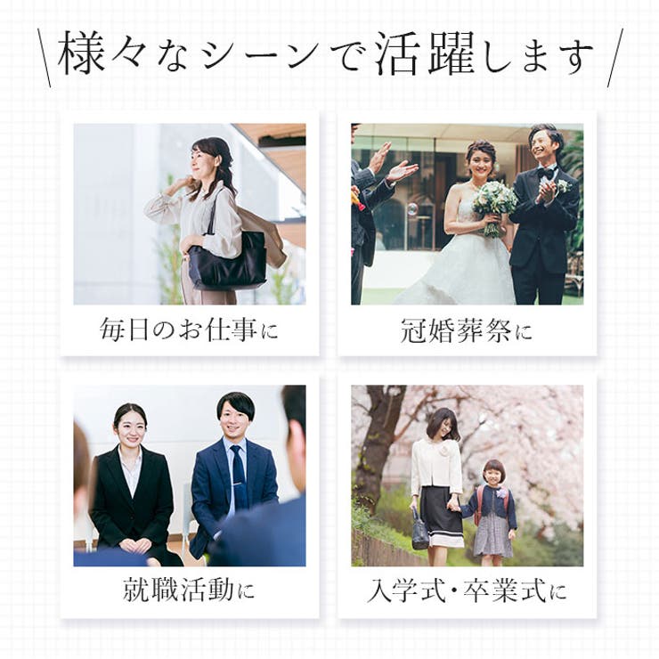 pansy パンジー 4078 Vカットオフィスパンプス | BACKYARD FAMILY | 詳細画像11 