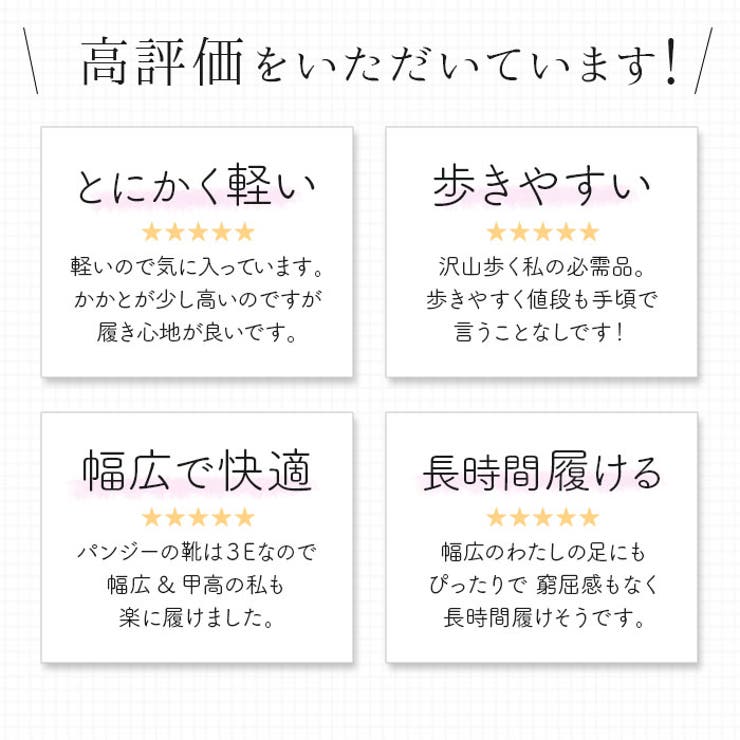 pansy パンジー 4078 Vカットオフィスパンプス | BACKYARD FAMILY | 詳細画像4 