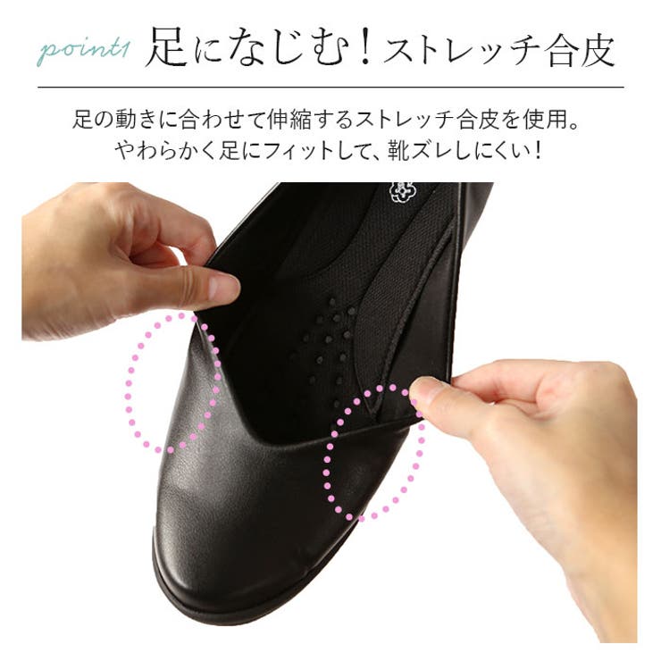 pansy パンジー 4078 Vカットオフィスパンプス | BACKYARD FAMILY | 詳細画像6 