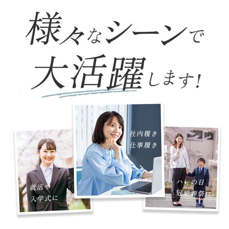 Pansy Office シューズ 4079 | BACKYARD FAMILY | 詳細画像14 