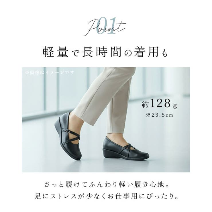 Pansy Office シューズ 4079 | BACKYARD FAMILY | 詳細画像5 