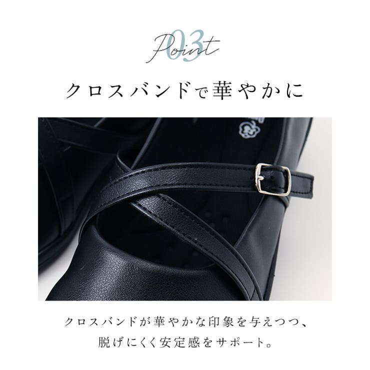 Pansy Office シューズ 4079 | BACKYARD FAMILY | 詳細画像7 