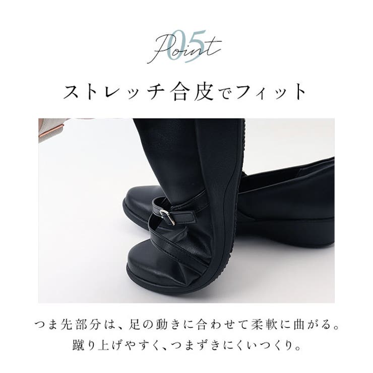 Pansy Office シューズ 4079 | BACKYARD FAMILY | 詳細画像9 