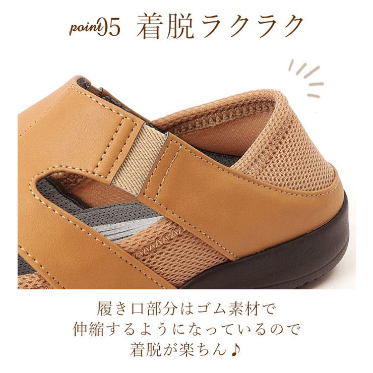 Pansy パンジー 4335 カジュアルシューズ | BACKYARD FAMILY | 詳細画像9 