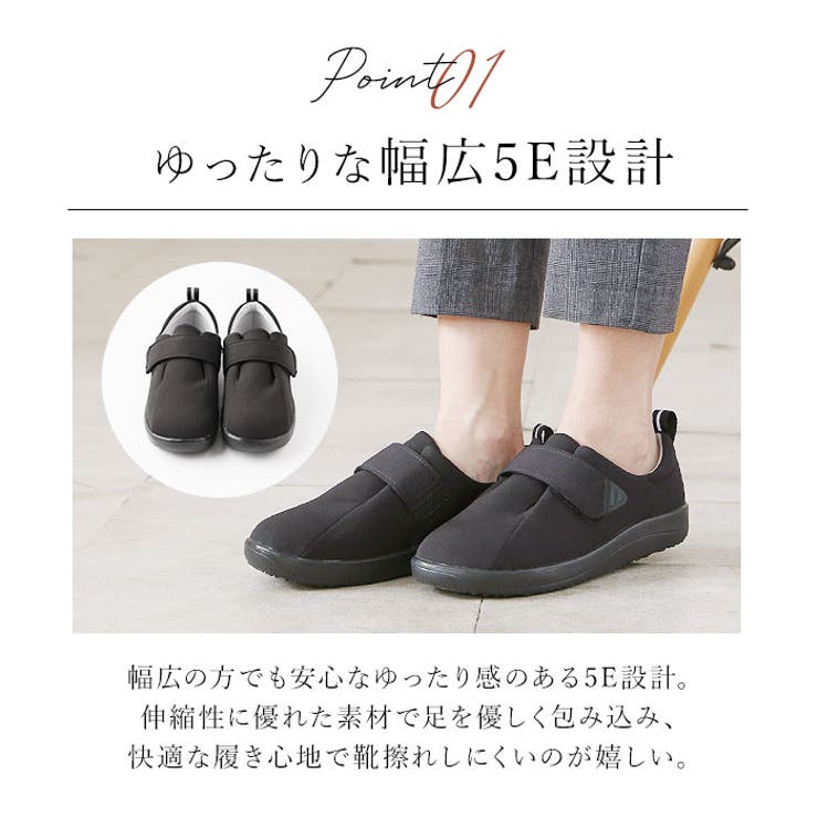 Pansy パンジー 4330 カジュアルシューズ | BACKYARD FAMILY | 詳細画像6 