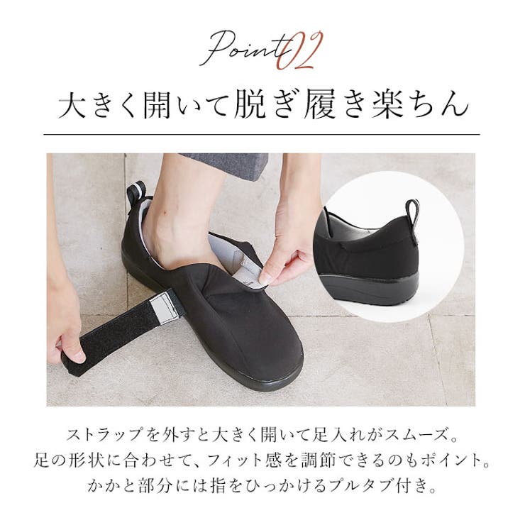 Pansy パンジー 4330 カジュアルシューズ | BACKYARD FAMILY | 詳細画像7 