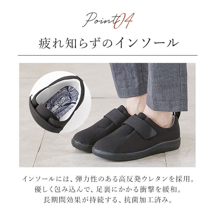 Pansy パンジー 4330 カジュアルシューズ | BACKYARD FAMILY | 詳細画像9 