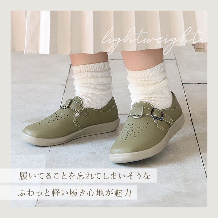 Pansy 4566 4Eカジュアルレディースシューズ | BACKYARD FAMILY | 詳細画像3 