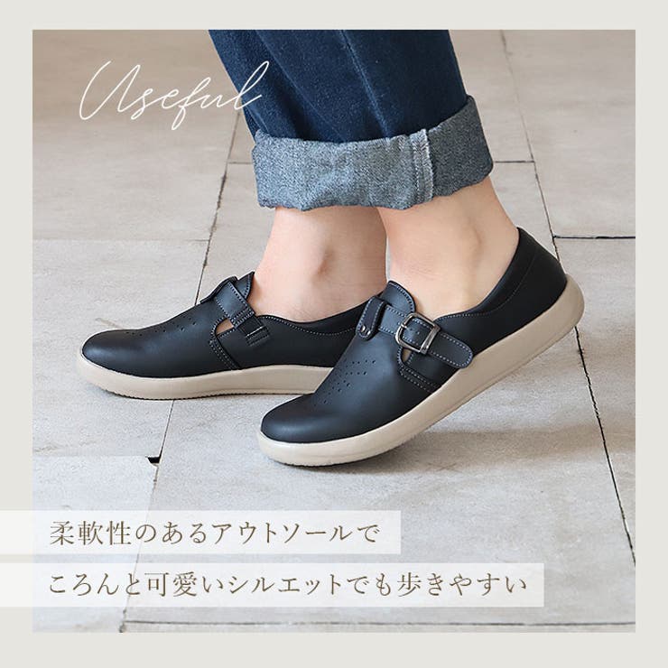 Pansy 4566 4Eカジュアルレディースシューズ | BACKYARD FAMILY | 詳細画像6 