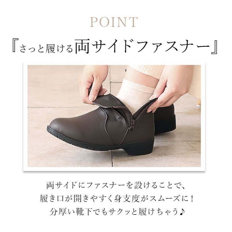 Pansy パンジー 4634 ブーツ | BACKYARD FAMILY | 詳細画像11 