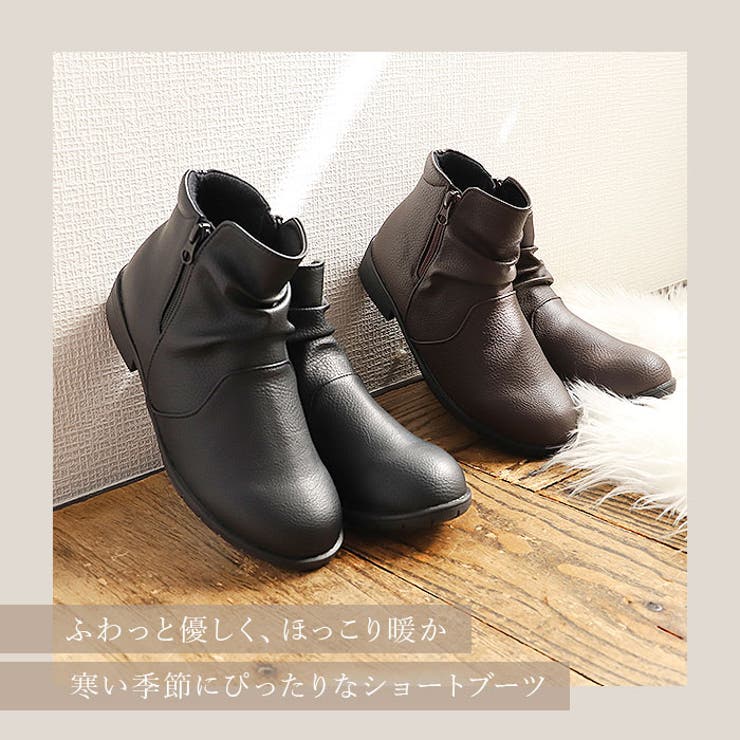 Pansy パンジー 4634 ブーツ | BACKYARD FAMILY | 詳細画像2 