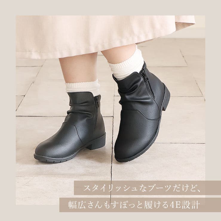 Pansy パンジー 4634 ブーツ | BACKYARD FAMILY | 詳細画像3 