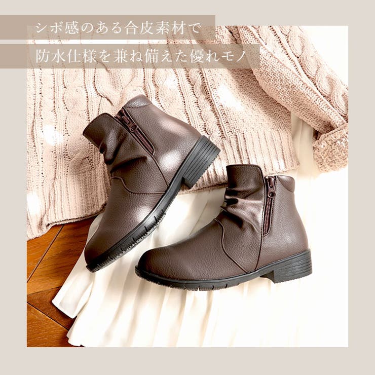 Pansy パンジー 4634 ブーツ | BACKYARD FAMILY | 詳細画像4 