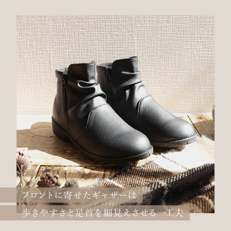 Pansy パンジー 4634 ブーツ | BACKYARD FAMILY | 詳細画像5 