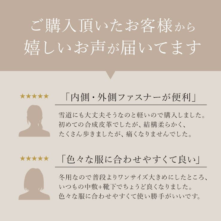 Pansy パンジー 4634 ブーツ | BACKYARD FAMILY | 詳細画像6 