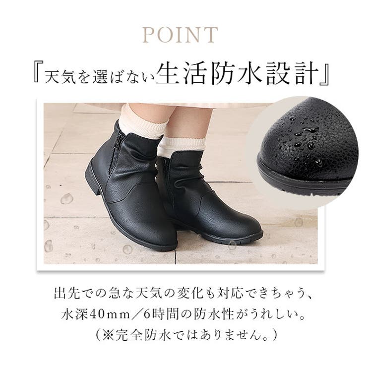 Pansy パンジー 4634 ブーツ | BACKYARD FAMILY | 詳細画像8 