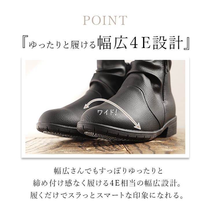 Pansy パンジー 4634 ブーツ | BACKYARD FAMILY | 詳細画像9 