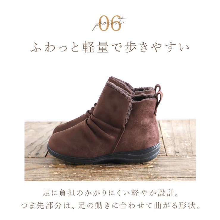 pansy パンジー ショートブーツ | BACKYARD FAMILY | 詳細画像11 