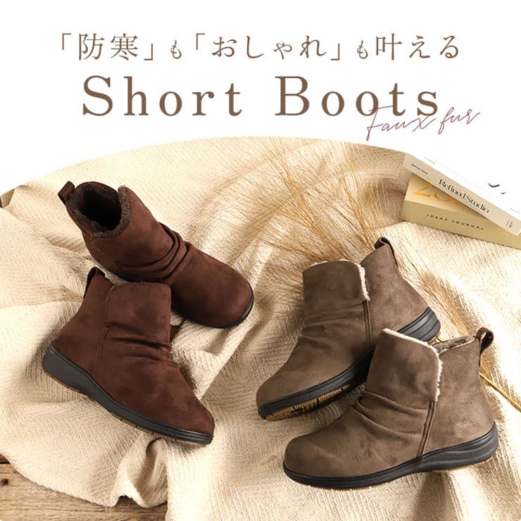 pansy パンジー ショートブーツ | BACKYARD FAMILY | 詳細画像2 