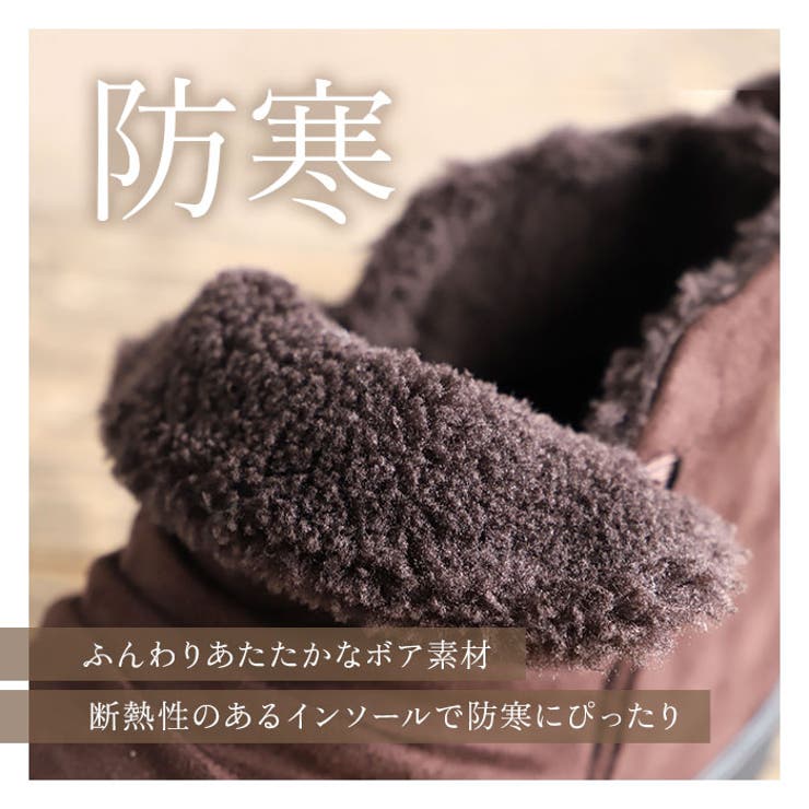 pansy パンジー ショートブーツ | BACKYARD FAMILY | 詳細画像3 