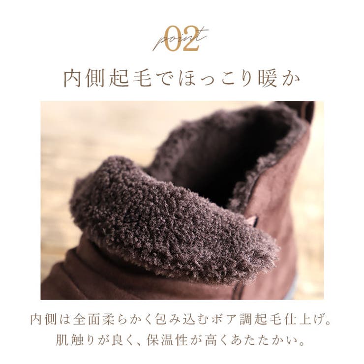 pansy パンジー ショートブーツ | BACKYARD FAMILY | 詳細画像7 