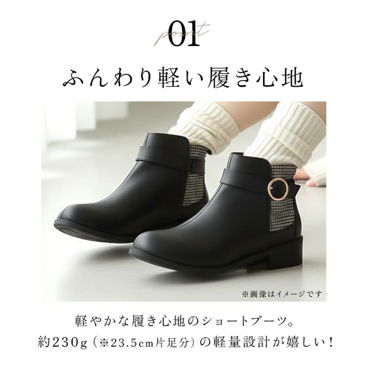 pansy パンジー ブーツ | BACKYARD FAMILY | 詳細画像4 