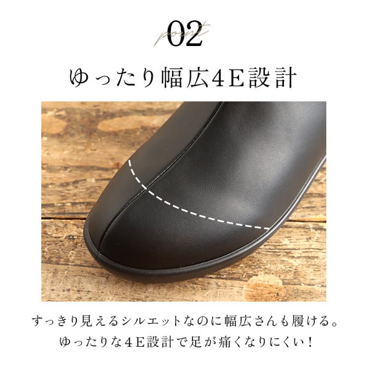 pansy パンジー ブーツ | BACKYARD FAMILY | 詳細画像5 