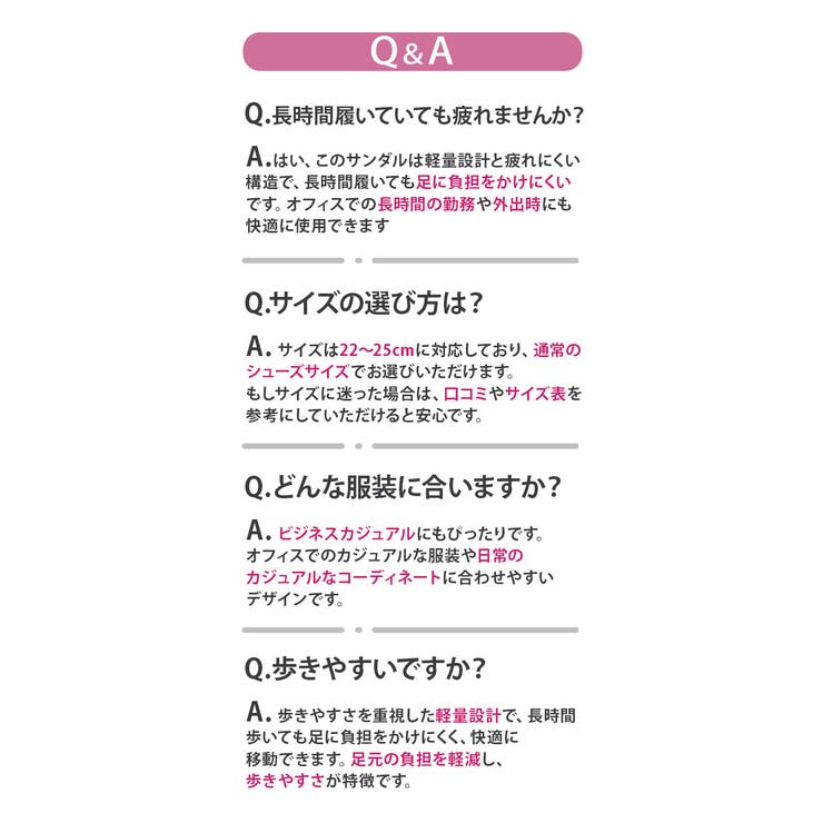 サンダル Pansy パンジー | BACKYARD FAMILY | 詳細画像15 