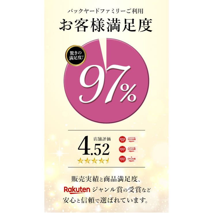 サンダル Pansy パンジー | BACKYARD FAMILY | 詳細画像2 