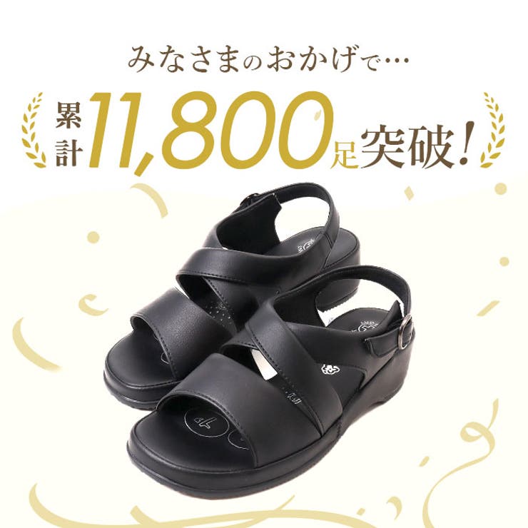 サンダル Pansy パンジー | BACKYARD FAMILY | 詳細画像3 