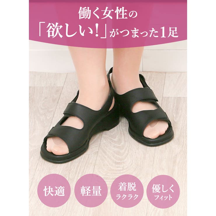 サンダル Pansy パンジー | BACKYARD FAMILY | 詳細画像5 