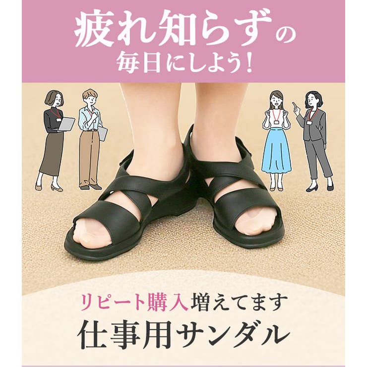 サンダル Pansy パンジー | BACKYARD FAMILY | 詳細画像7 