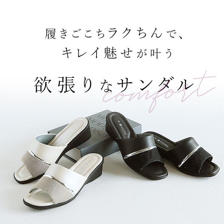 pansy パンジー カジュアルサンダル | BACKYARD FAMILY | 詳細画像2 