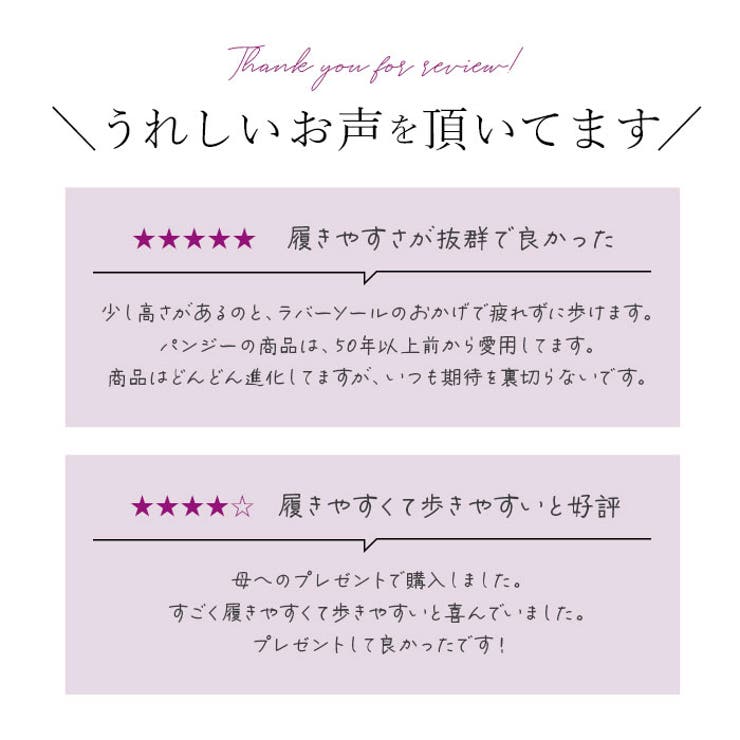 pansy パンジー カジュアルサンダル | BACKYARD FAMILY | 詳細画像3 