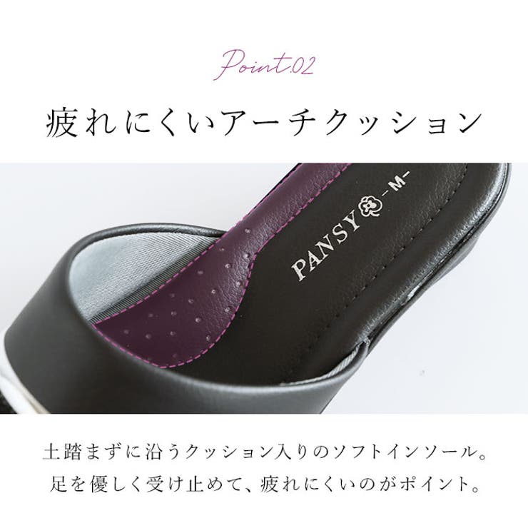 pansy パンジー カジュアルサンダル | BACKYARD FAMILY | 詳細画像5 