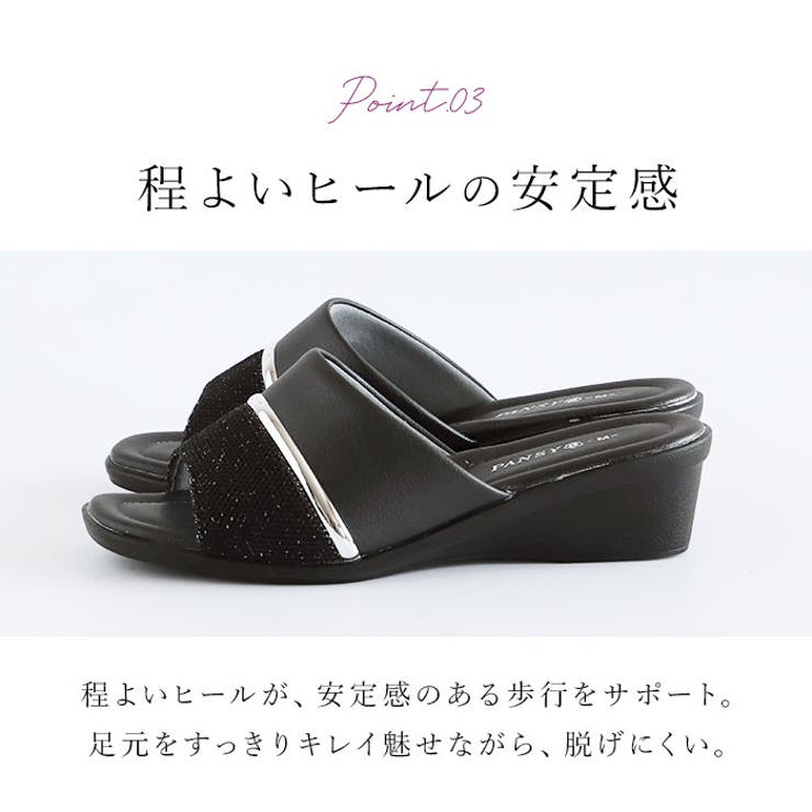 pansy パンジー カジュアルサンダル | BACKYARD FAMILY | 詳細画像6 