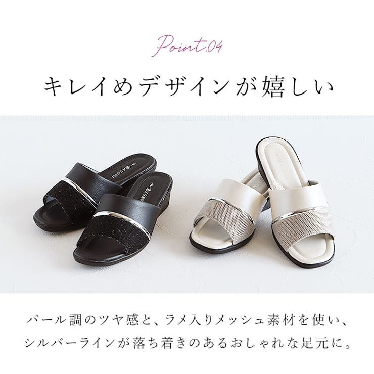 pansy パンジー カジュアルサンダル | BACKYARD FAMILY | 詳細画像7 