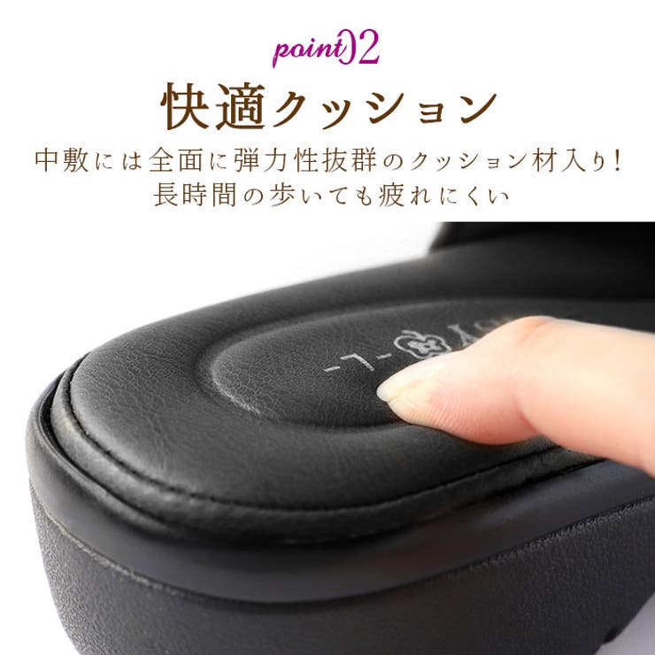 Pansy パンジー 6632 レディースサンダル | BACKYARD FAMILY | 詳細画像5 