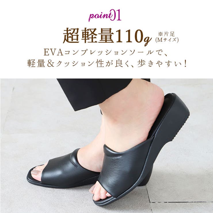 Pansy パンジー 6810 サンダル | BACKYARD FAMILY | 詳細画像4 